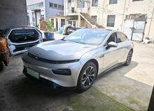 2021 XPeng P7 Electric 480N -CG1697787