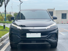 2024 BYD Yuan PLUS Honor Edition 510KM Leading -CG1697788