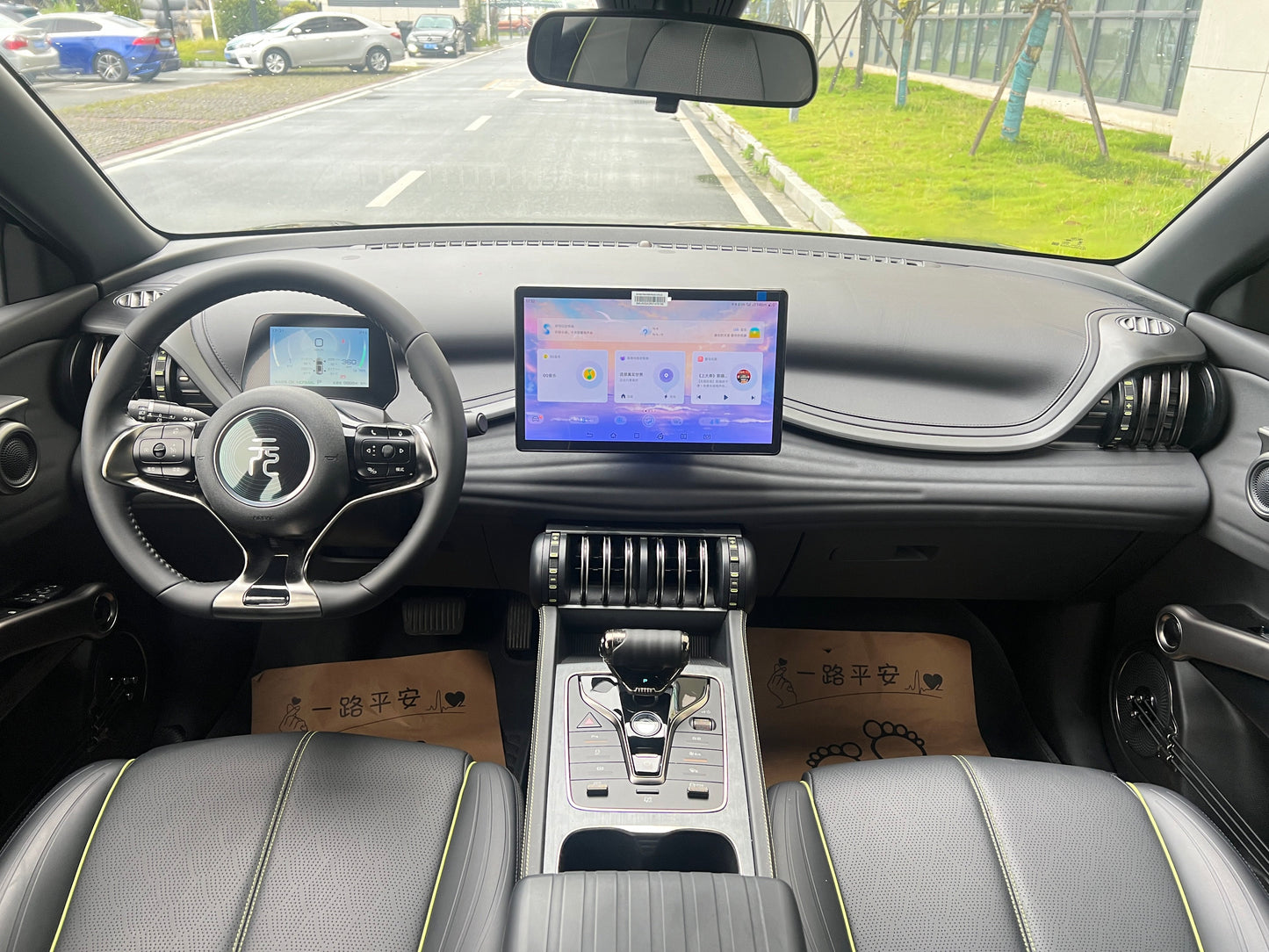 2024 BYD Yuan PLUS Honor Edition 510KM Leading -CG1697788