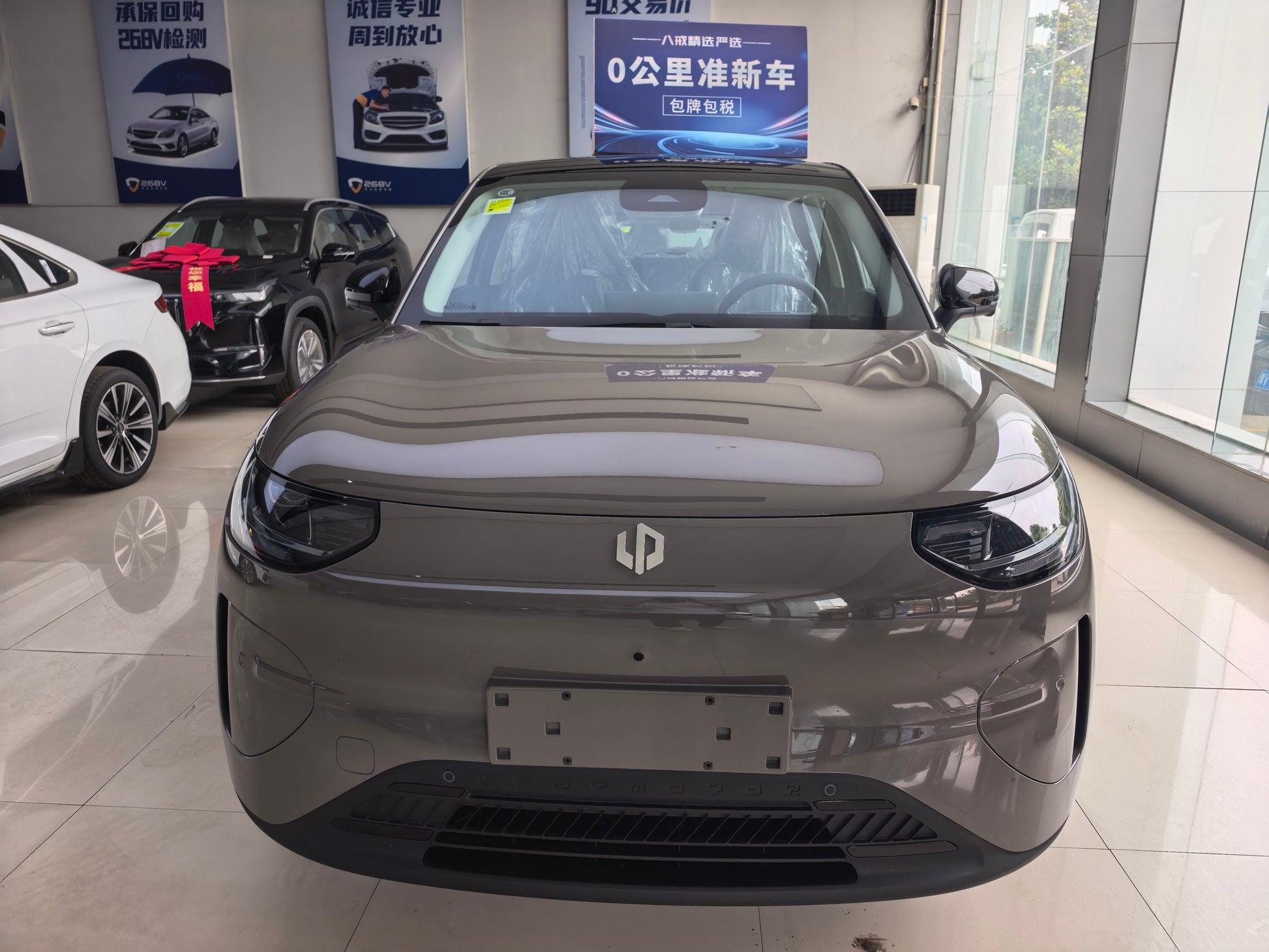 2026 Leapmotor A10 40km Enjoy Edition -CG1697792