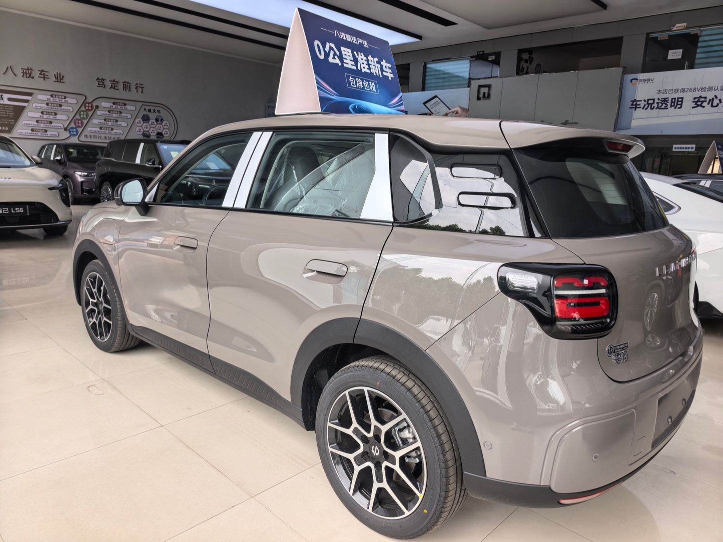 2026 Leapmotor A10 40km Enjoy Edition -CG1697792