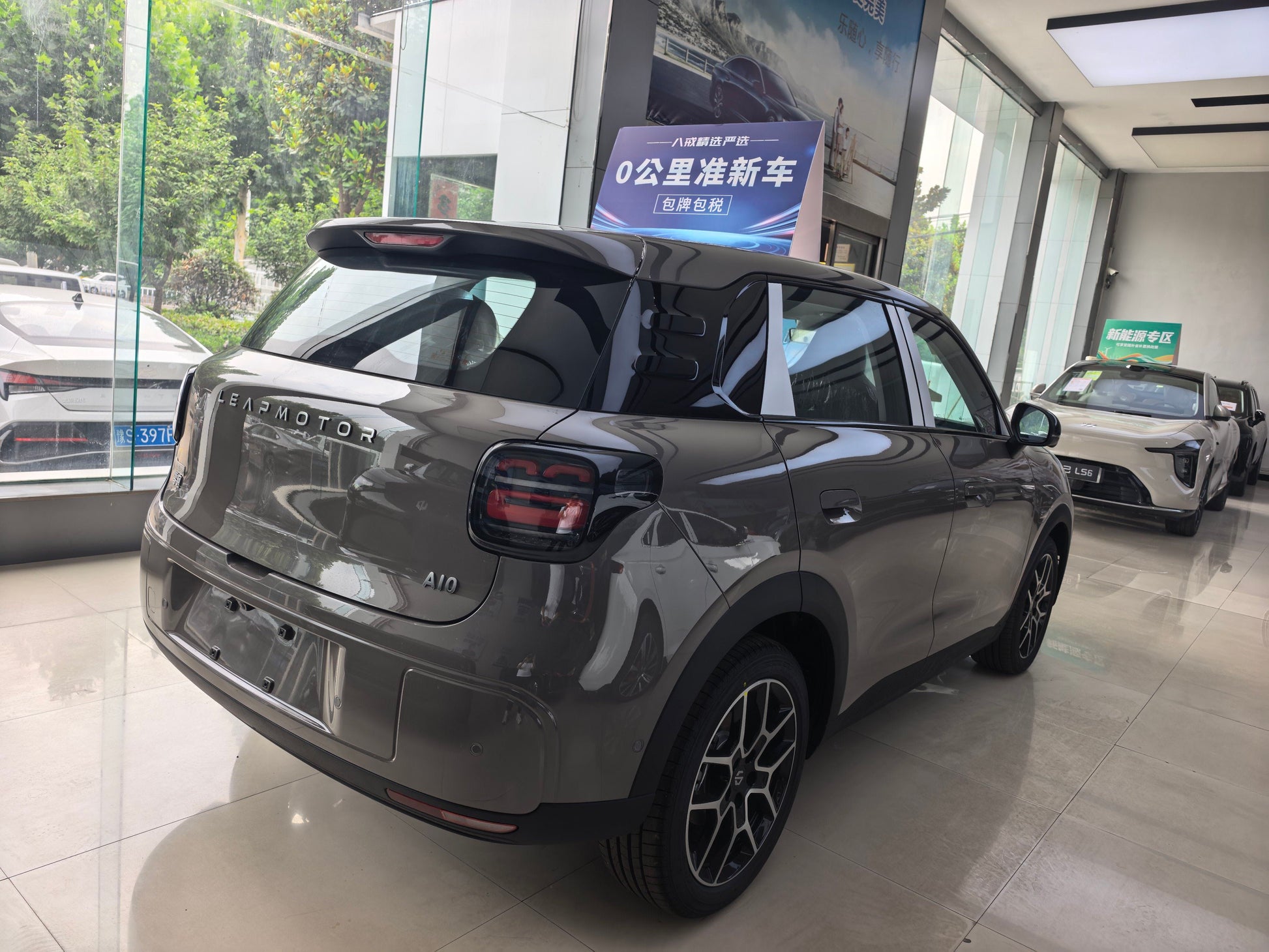 2026 Leapmotor A10 40km Enjoy Edition -CG1697792