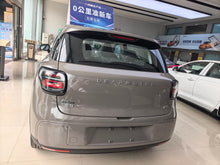 2026 Leapmotor A10 40km Enjoy Edition -CG1697792