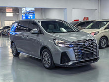 2023 Buick GL8 2.0T Automatic Refreshed Land Business Class 652T Luxury 7-Seater -CG1697795