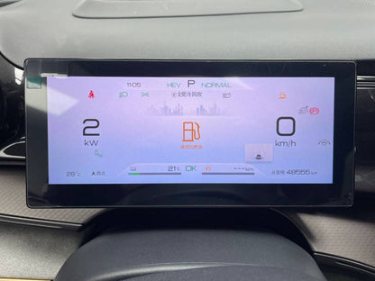2023 BYD Frigate 07 1.5T DM-i 100km Two-Wheel Drive Flagship -CG1697800