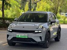 2023 Lynk & Co 06 New Energy 1.5T Remix PHEV Pro -CG1697810