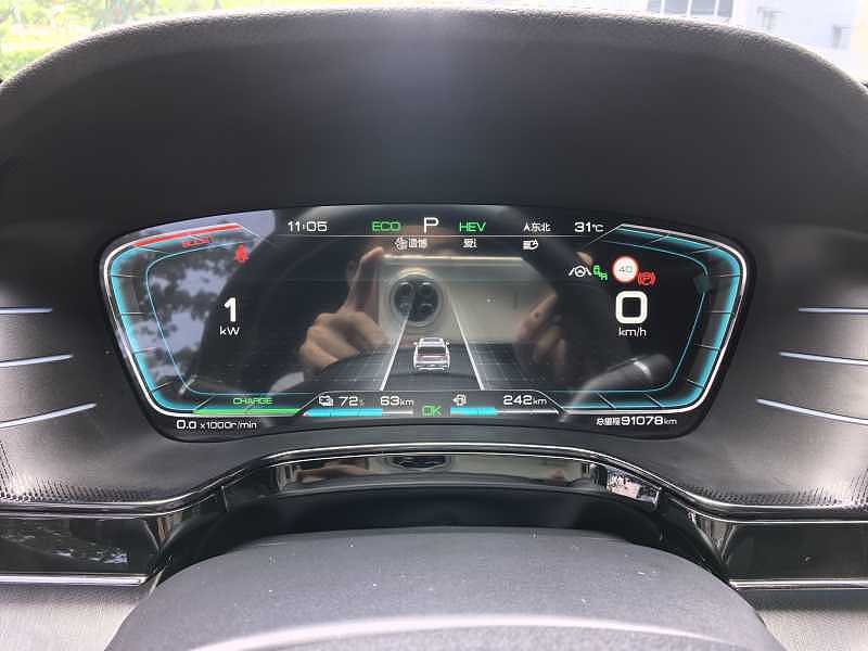 2021 BYD Tang New Energy 2.0T Dual Clutch DM Four-Wheel Drive High-Performance Edition Genesis Flagship -CG1697830