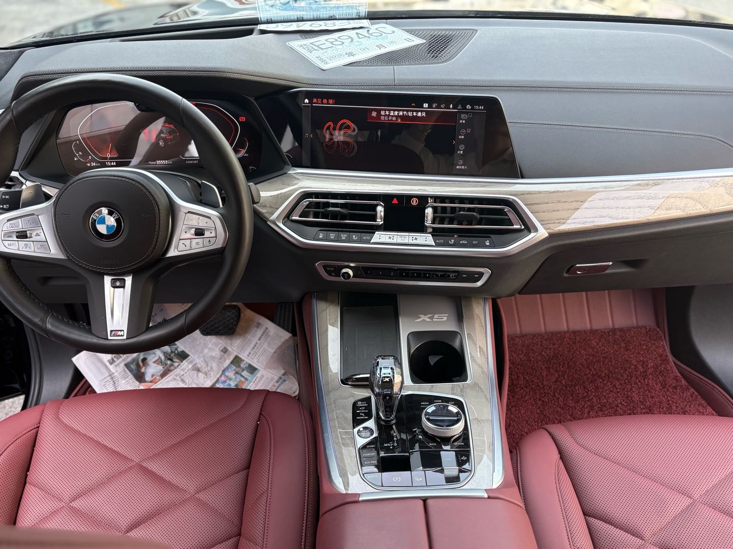2022 BMW X5 3.0T Automatic Facelift xDrive 40Li Premium M Sport Package -CG1697832