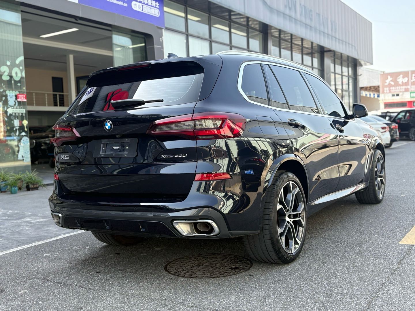 2022 BMW X5 3.0T Automatic Facelift xDrive 40Li Premium M Sport Package -CG1697832