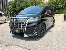 2021 Toyota Alphard 2.5L CVT Hybrid Luxury Edition -CG1697838