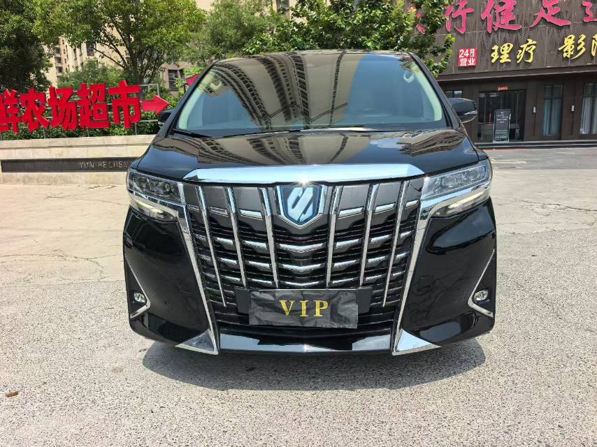 2021 Toyota Alphard 2.5L CVT Hybrid Luxury Edition -CG1697838