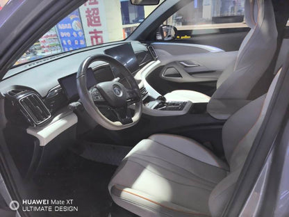 2024 Song Pro New Energy Honor DM-i 110KM Premium -CG1697841