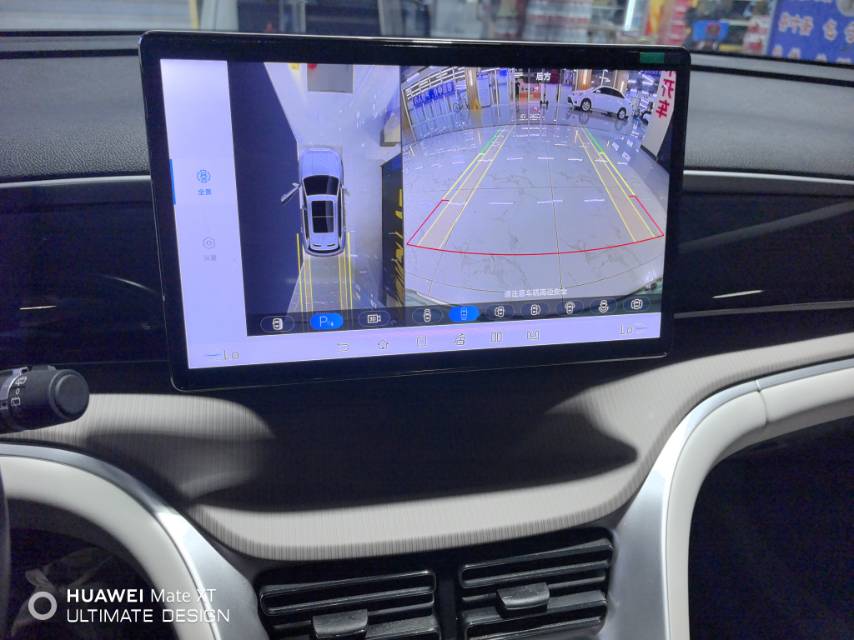 2024 Song Pro New Energy Honor DM-i 110KM Premium -CG1697841