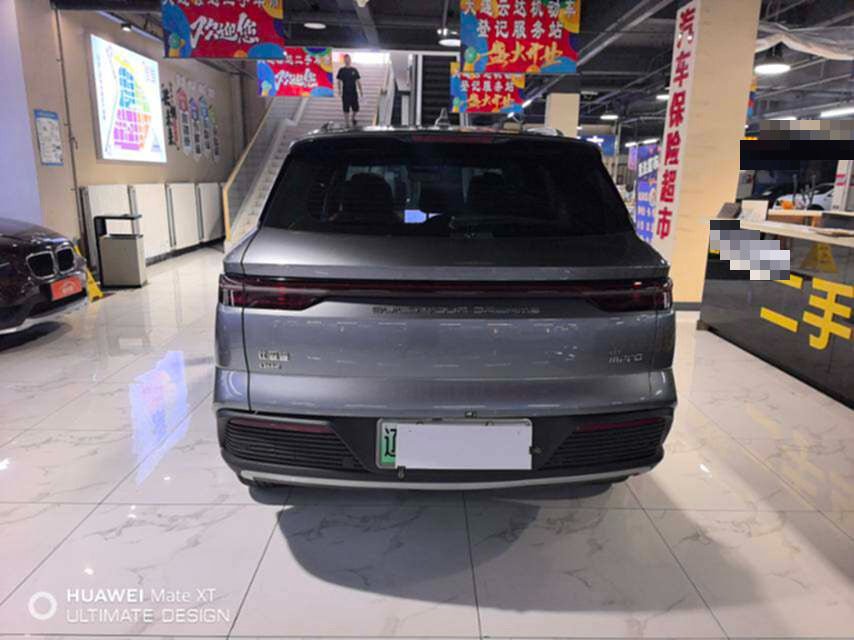 2024 Song Pro New Energy Honor DM-i 110KM Premium -CG1697841