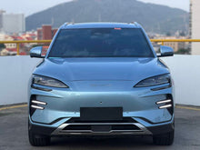 2023 BYD Song PLUS New Energy Electric EV Champion Edition 605km Flagship PLUS -CG1697862