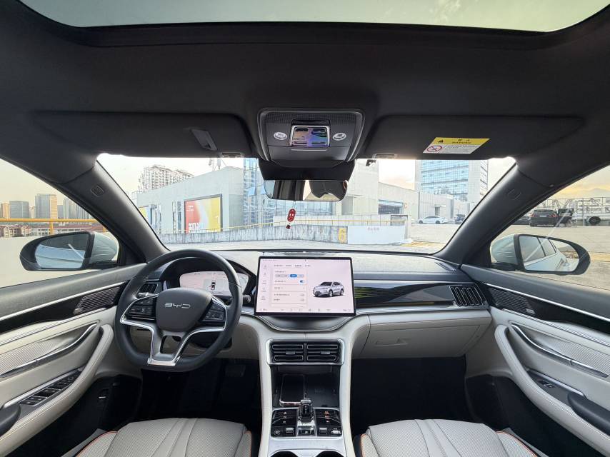 2023 BYD Song PLUS New Energy Electric EV Champion Edition 605km Flagship PLUS -CG1697862