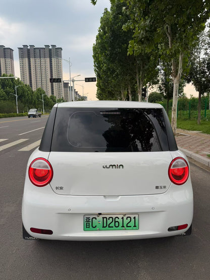 2023 Changan Lumin 205km Xiangqin -CG1697874