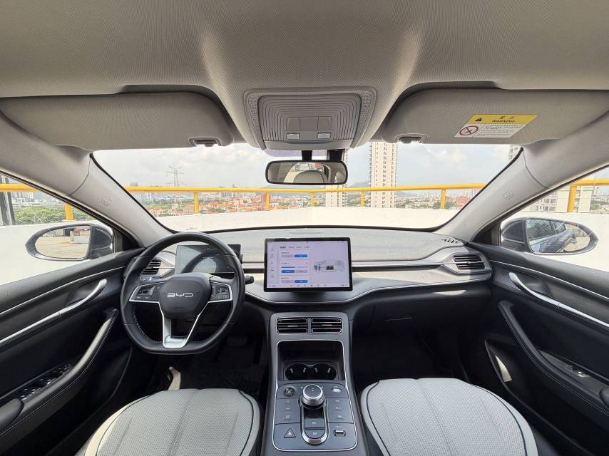 2024 Destroyer 05 Honor Edition DM-i 55KM Luxury -CG1697881