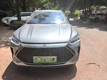 2021 BYD Song PLUS New Energy 1.5L E-CVT DM-i Two-Wheel Drive Flagship PLUS -CG1698650