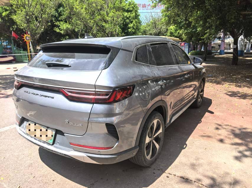 2021 BYD Song PLUS New Energy 1.5L E-CVT DM-i Two-Wheel Drive Flagship PLUS -CG1698650