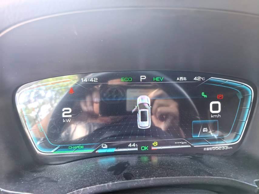 2021 BYD Song PLUS New Energy 1.5L E-CVT DM-i Two-Wheel Drive Flagship PLUS -CG1698650