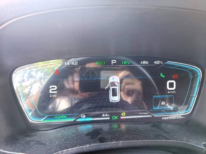 2021 BYD Song PLUS New Energy 1.5L E-CVT DM-i Two-Wheel Drive Flagship PLUS -CG1698650