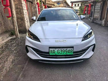2024 Seal 06 DM-i 120KM Premium -CG1698661