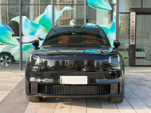 2025 Lynk & Co 900 1.5T Ultra -CG1698671