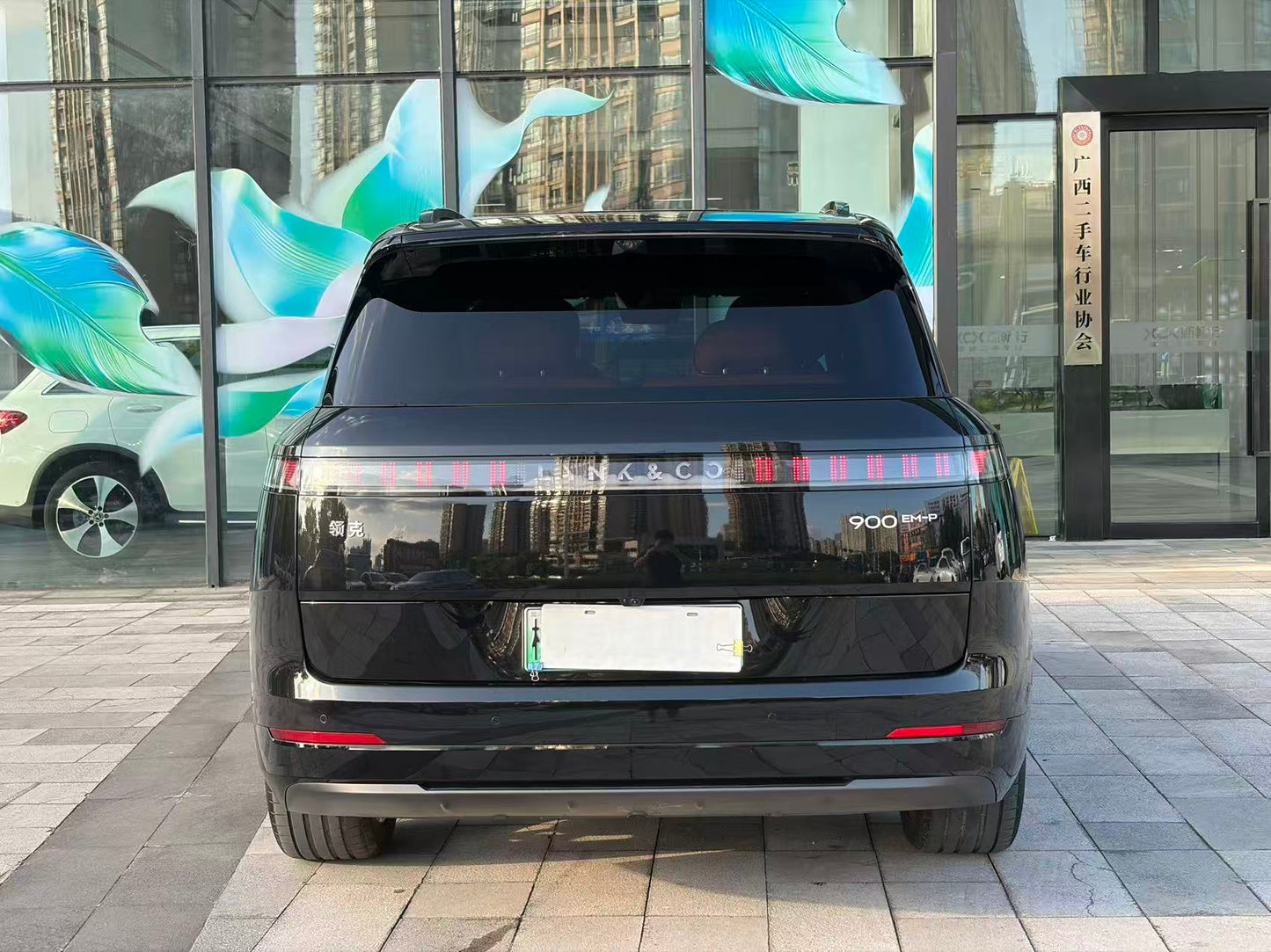 2025 Lynk & Co 900 1.5T Ultra -CG1698671