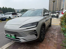 2025 Song PLUS New Energy DM-i 112KM Premium -CG1698679