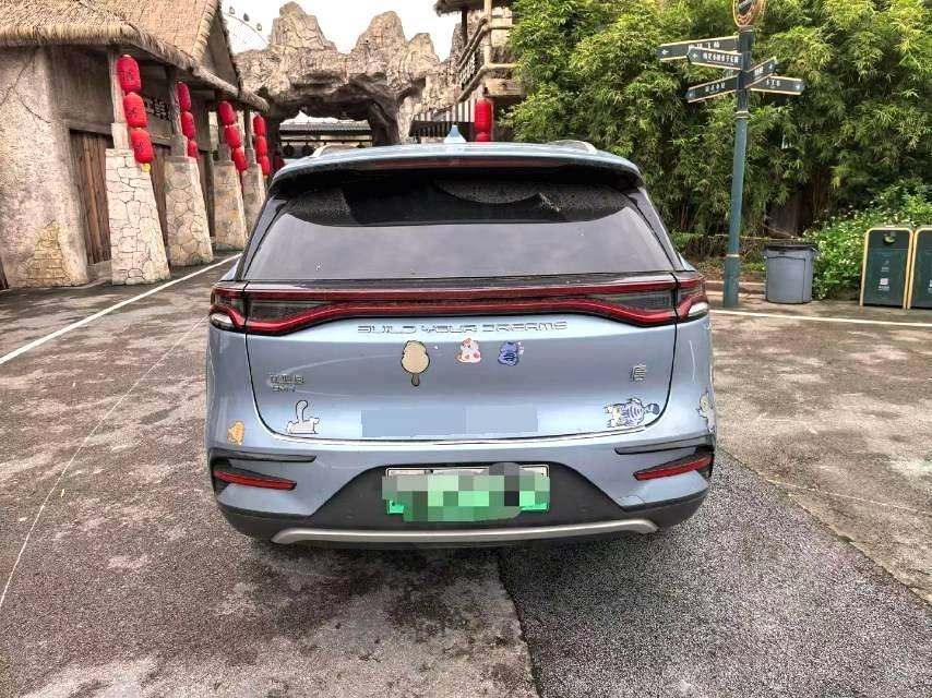 2023 BYD Tang New Energy 1.5T CVT DM-i Champion Edition 112km FWD Premium 7-Seater -CG1698680
