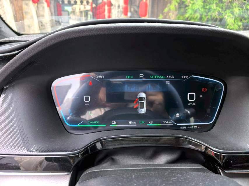 2023 BYD Tang New Energy 1.5T CVT DM-i Champion Edition 112km FWD Premium 7-Seater -CG1698680