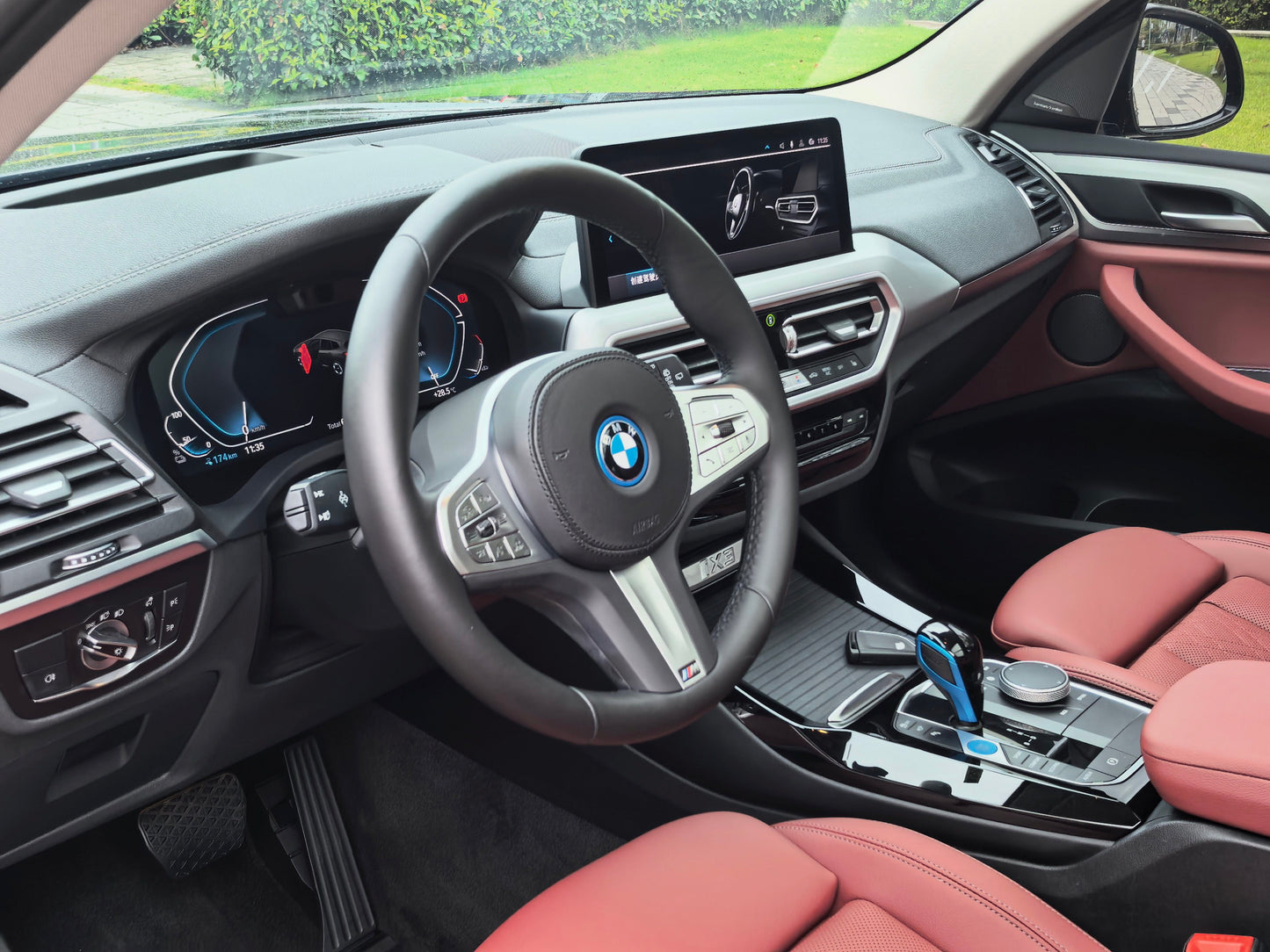 2022 BMW iX3 Electric Facelift 535km Leading Model -CG1698697