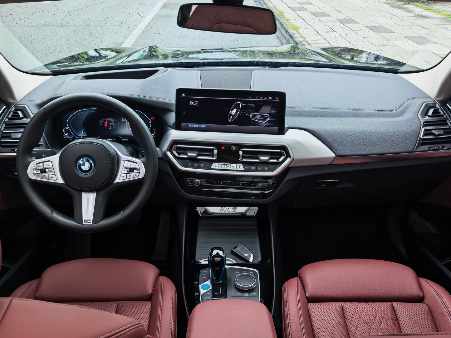 2022 BMW iX3 Electric Facelift 535km Leading Model -CG1698697
