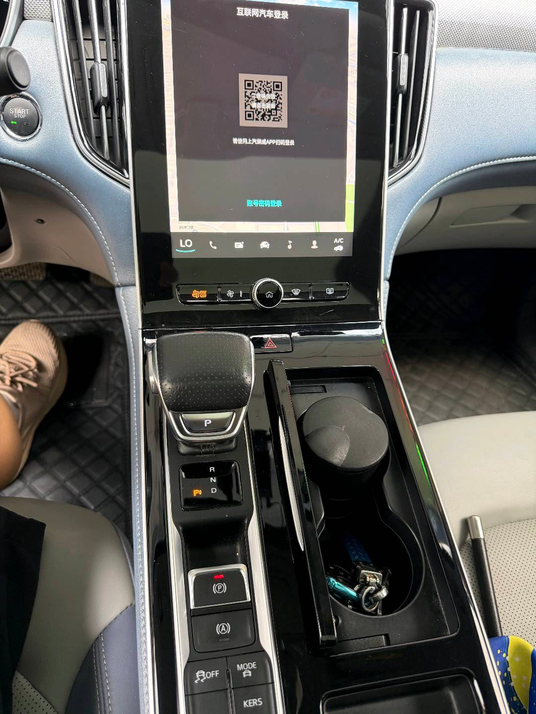 2020 Rising Auto ER6 Electric Zhixing Edition -CG1698734