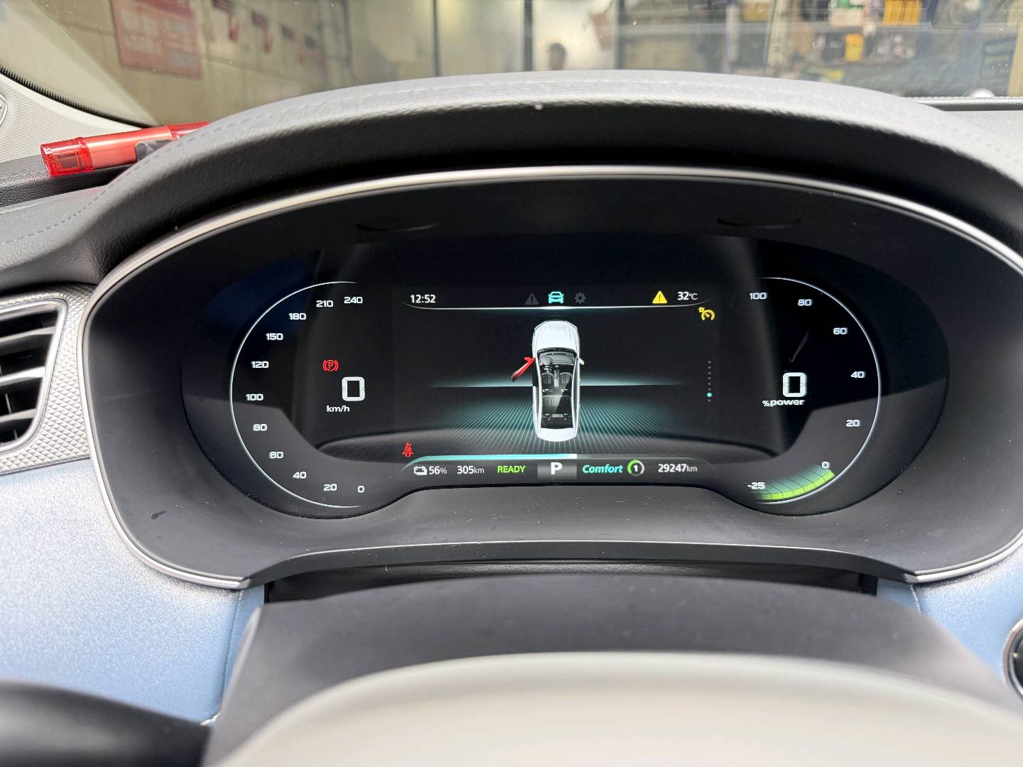 2020 Rising Auto ER6 Electric Zhixing Edition -CG1698734