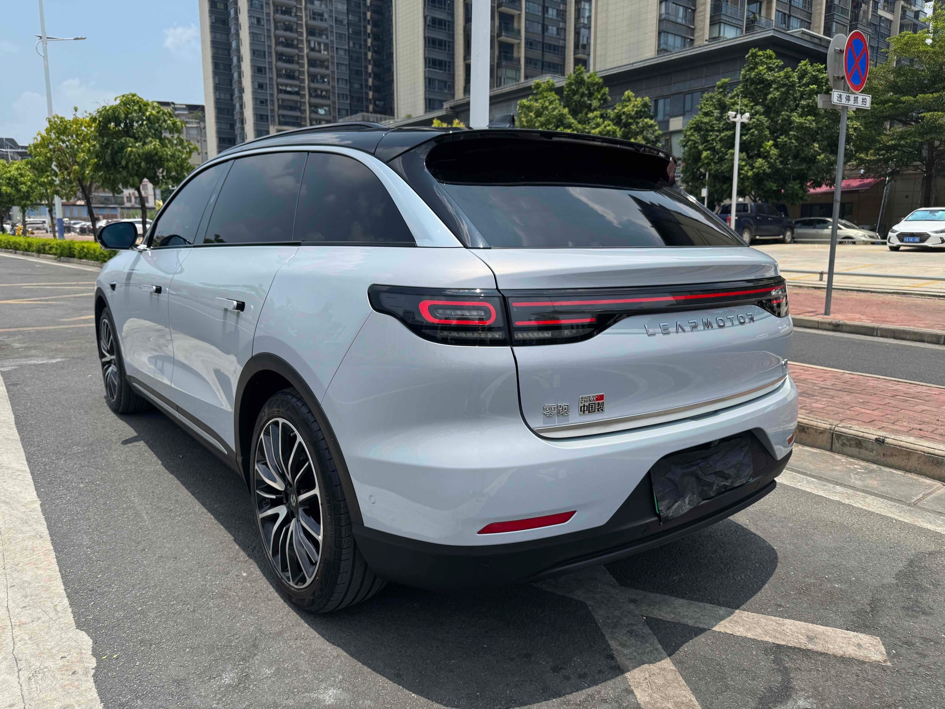 2021 Leapmotor C11 Pure Electric 510km LFP Luxury Edition -CG1698735