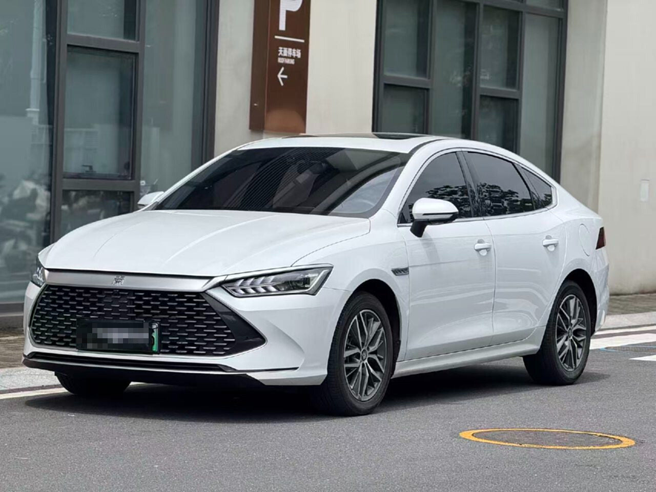 2023 BYD Qin PLUS New Energy 1.5L CVT Champion Edition DM-i 55km Ultra -CG1698740