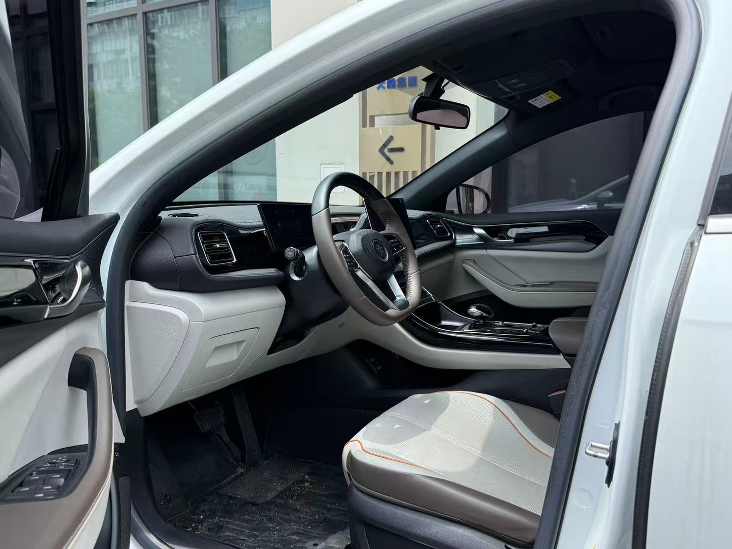2023 BYD Qin PLUS New Energy 1.5L CVT Champion Edition DM-i 55km Ultra -CG1698740