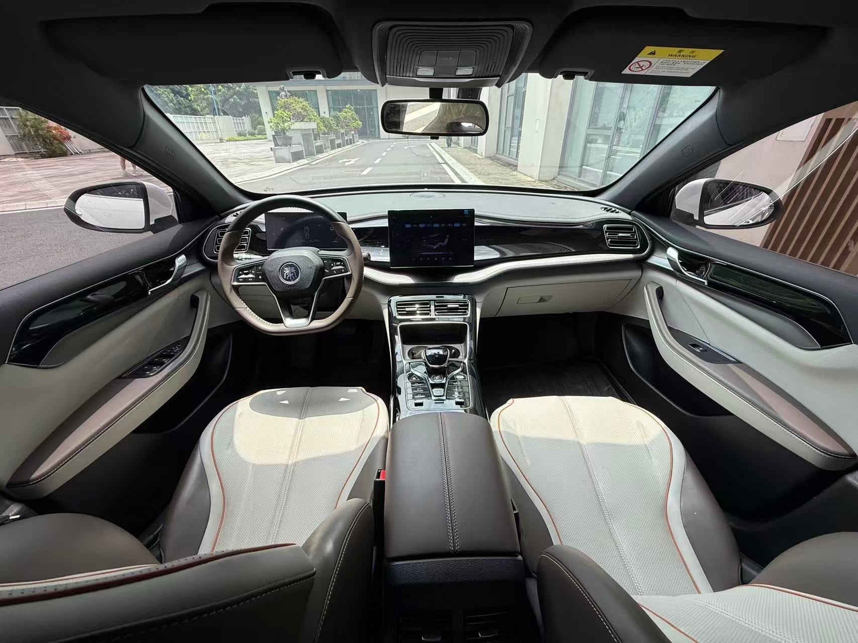 2023 BYD Qin PLUS New Energy 1.5L CVT Champion Edition DM-i 55km Ultra -CG1698740