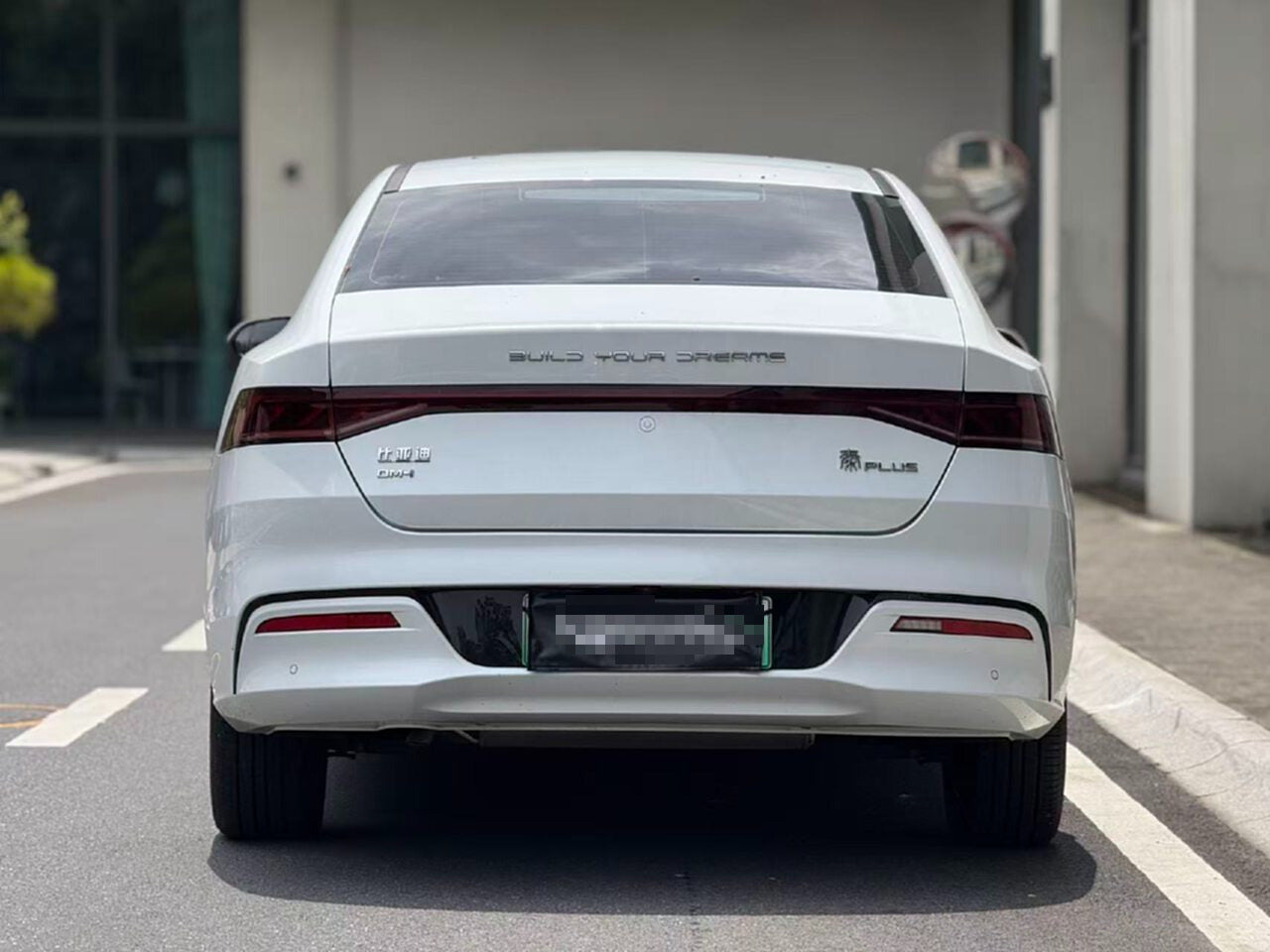 2023 BYD Qin PLUS New Energy 1.5L CVT Champion Edition DM-i 55km Ultra -CG1698740