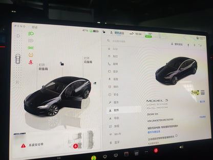 2023 Tesla Model 3 Long Range Refresh Dual Motor All-Wheel Drive -CG1698744