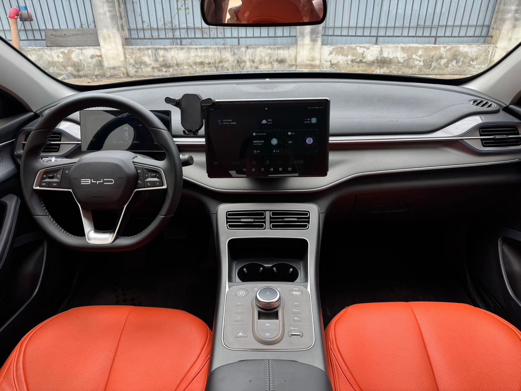 2024 Destroyer 05 Honor Edition DM-i 55KM Luxury -CG1698764