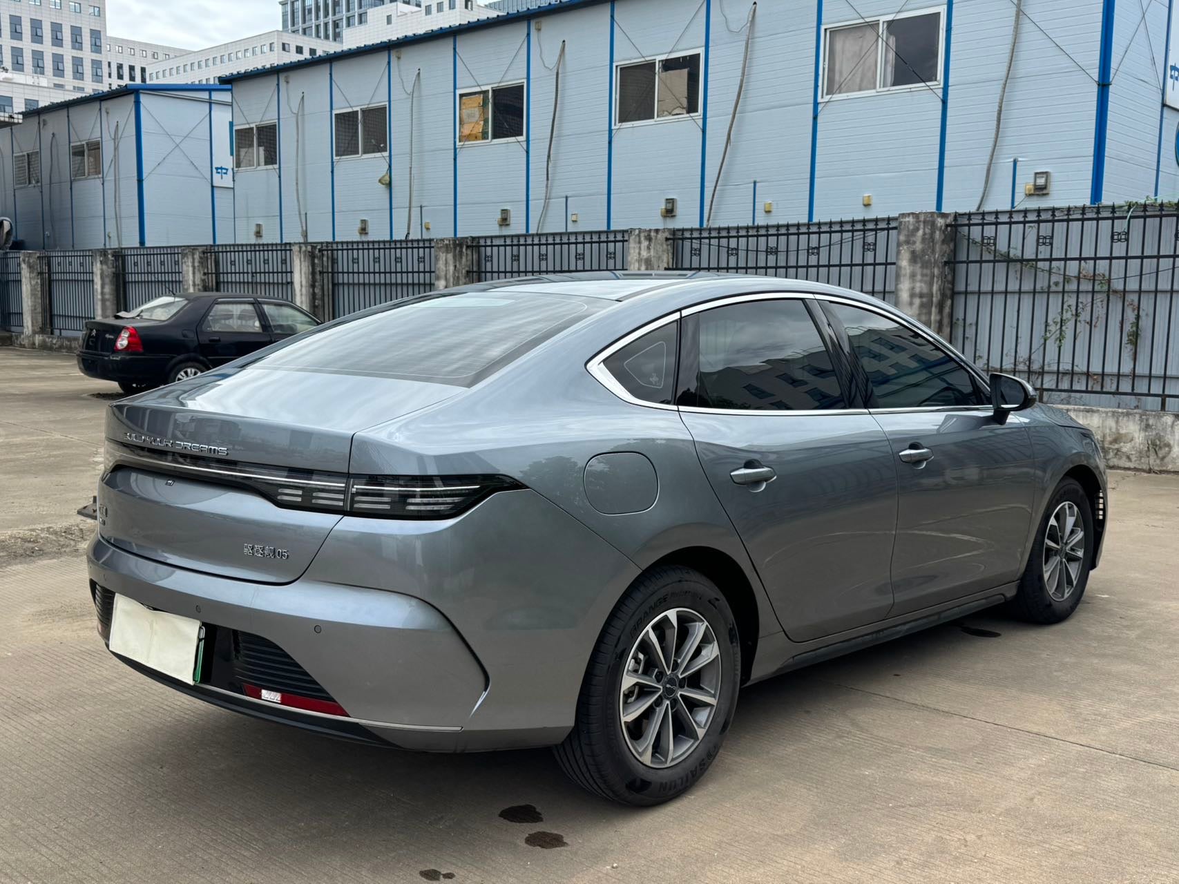2024 Destroyer 05 Honor Edition DM-i 55KM Luxury -CG1698764