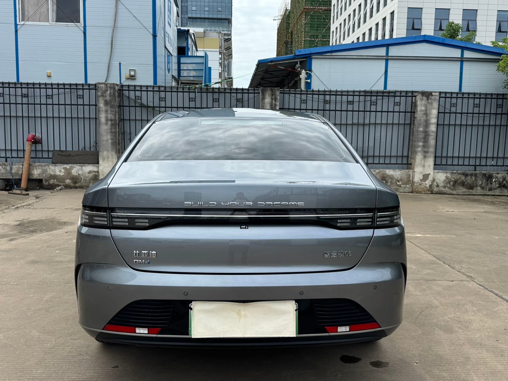 2024 Destroyer 05 Honor Edition DM-i 55KM Luxury -CG1698764