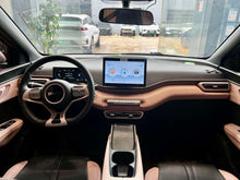 2025 Seagull 305km Vitality Edition -CG1698781