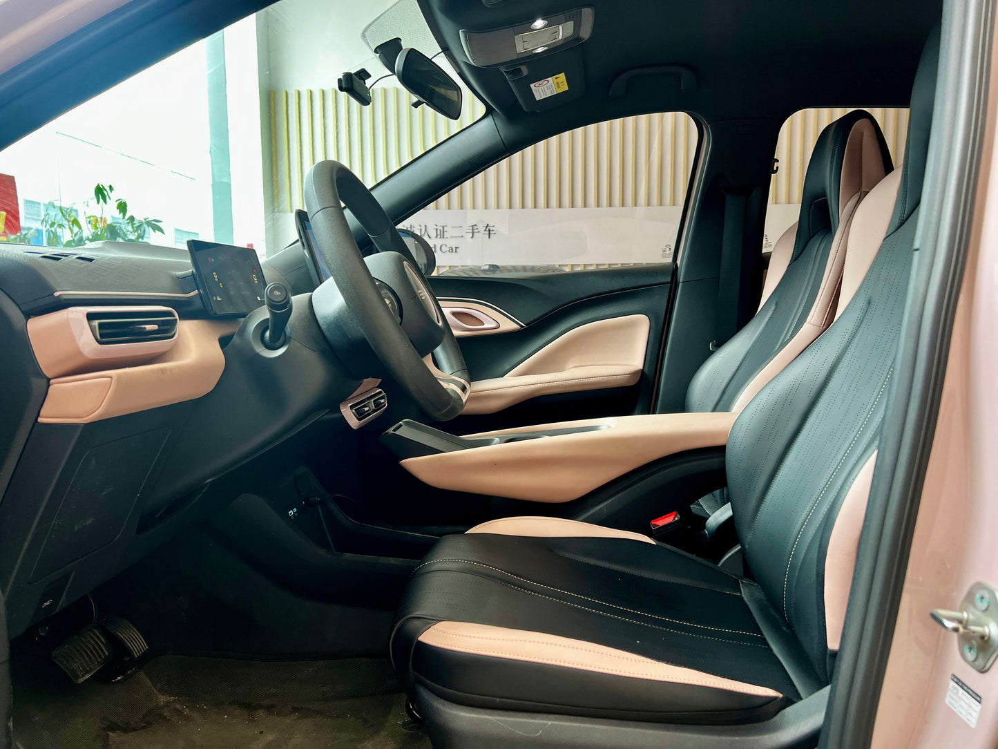 2025 Seagull 305km Vitality Edition -CG1698781