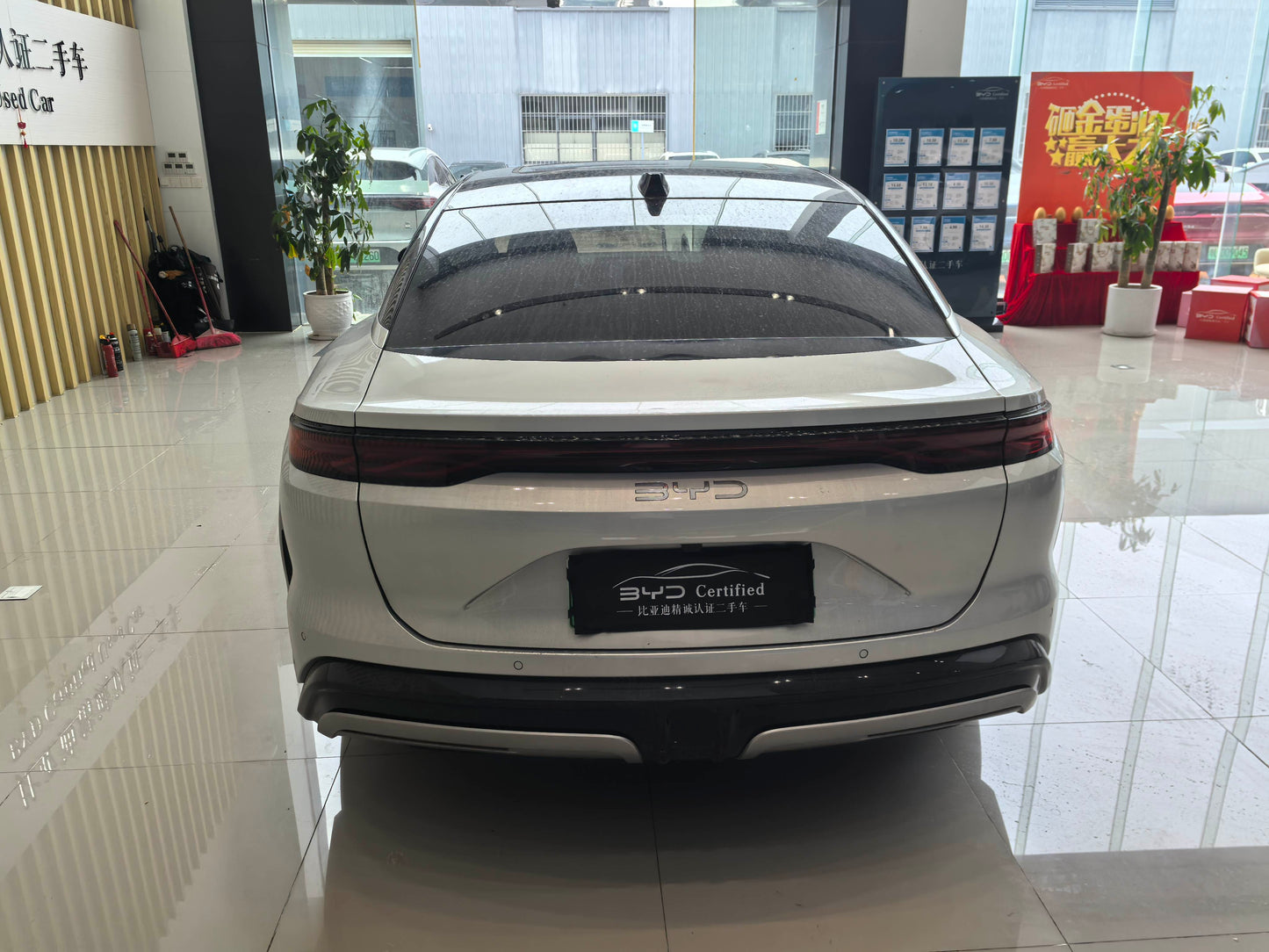 2025 Han L EV AWD LiDAR Flagship -CG1698783