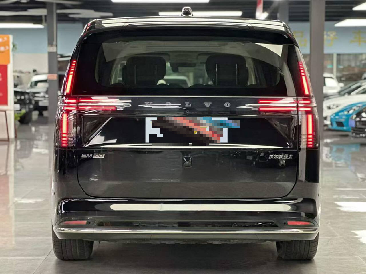 2025 Volvo EM90 Ultra 6-Seater -CG1698791
