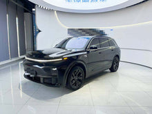 2023 Li Auto L7 1.5T Range Extender L7 Air -CG1698805
